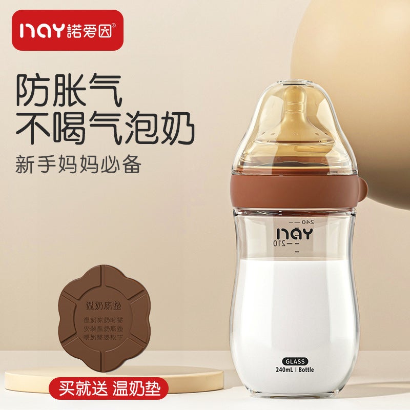 Nuoaiin Newborn Imitation Breast Milk Anti-Flatulence High Borosilicate Glass Bottle Newborn Baby 0-10 Months Bottle - Image 4